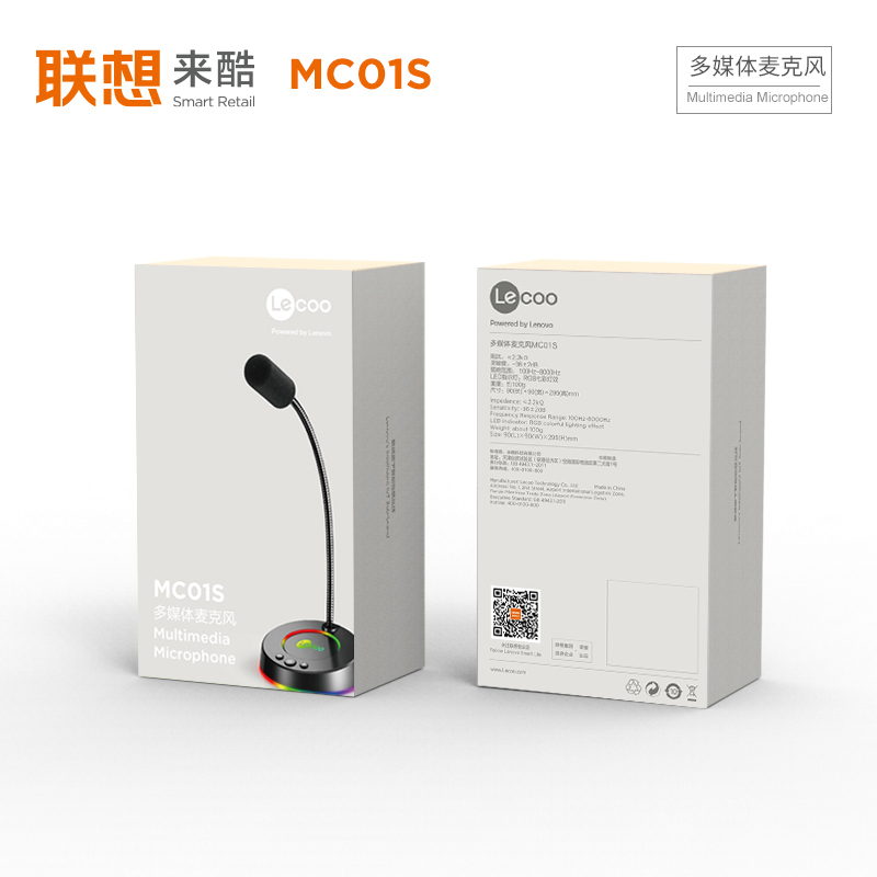 联想来酷MC01 基础版网课台式桌面电脑麦克风笔记本直播讲课教学游戏鹅颈话筒3.5mm接口通用