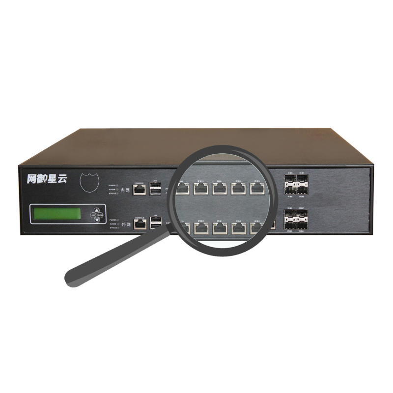 网御星云安全隔离与信息交换系统SIS-3000-Z4108