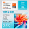 惠普HP 星Book Pro 14-ey0033AU 14英寸办公学习轻薄本笔记本电脑(锐龙R7-7840H 32G内存 1TB固态 2.8K 120HZ OLED屏)蓝色