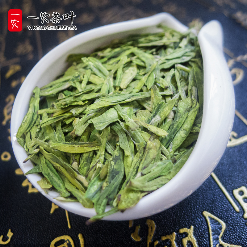 一农 二级龙井茶100g/罐 雨前龙井 绿茶茶叶