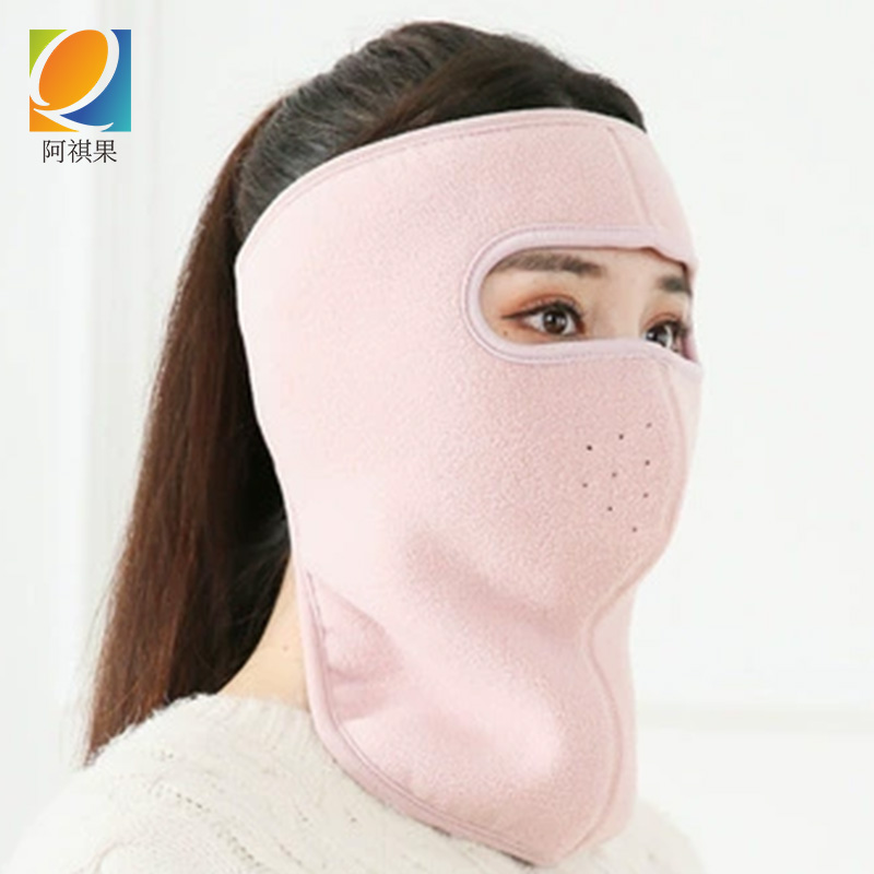 阿祺果 护脸 均码 个高清大图