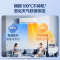 美的(Midea)空调挂机大1.5匹家用风尊二代Pro全面风新一级变频冷暖客厅空调KFR-35GW/N8MXC1ⅡPro
