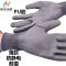 星宇 十三针尼龙PU(灰)手套 PU518 (单位:双)