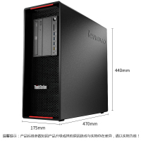 联想 ThinkStation P720图形工作站银牌2*4110 16G*4 512GSSD+2Tw10专业三年保定制