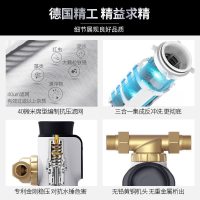 [全自动新品]德国特洁恩前置过滤器家用反冲洗自来水净水器AS16