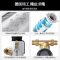 [全自动新品]德国特洁恩前置过滤器家用反冲洗自来水净水器AS16