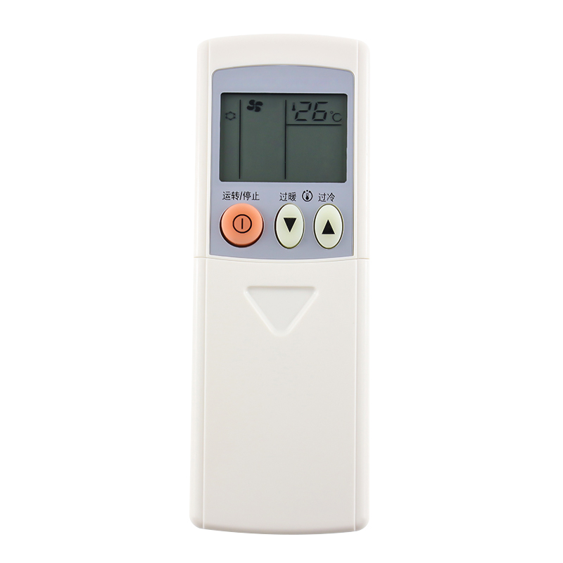 原装金崟达适用三菱空调遥控器板通用KDO6ES KD06ES KD07BS KP07BS KP06ES KP06DS高清大图