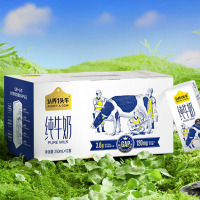 认养一头牛 3.6g蛋白纯奶250ml利乐砖 12入一提装110101105205