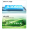 [全新]荣耀 畅玩80 碧空蓝 6+128GB 天玑6300芯 全网5G 5300大电池 抗摔 15W充电 双卡全网手机