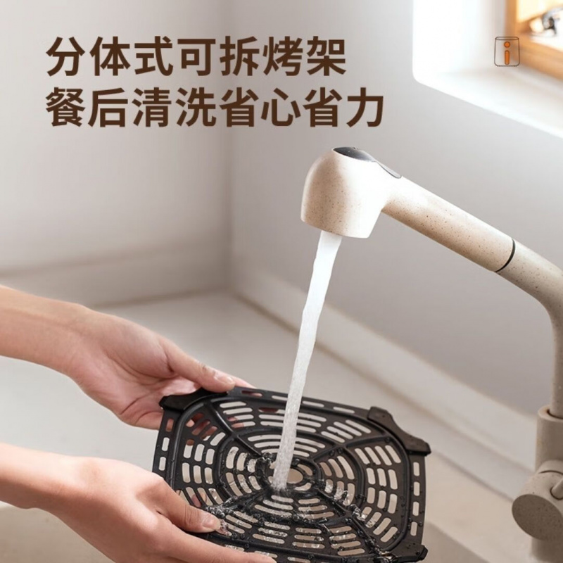 九阳(Joyoung)空气炸锅家用多功能调温调时机械式全自动蒸汽嫩烤无油烘烤炸电锅 KL50-V186 5L高清大图