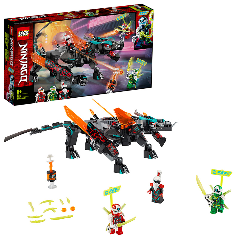 LEGO乐高 Ninjago幻影忍者系列 帝国神龙71713 积木玩具高清大图