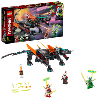 LEGO乐高 Ninjago幻影忍者系列 帝国神龙71713 积木玩具