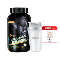买就送煮蛋器]汤臣倍健 乳清蛋白粉香草味2磅900g+摇摇杯 增健肌粉运动健身男女 蛋白质含量65%