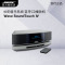 [银色有底座]博 士 Wave SoundTouch IV妙韵音乐系统 CD播放机妙韵4代