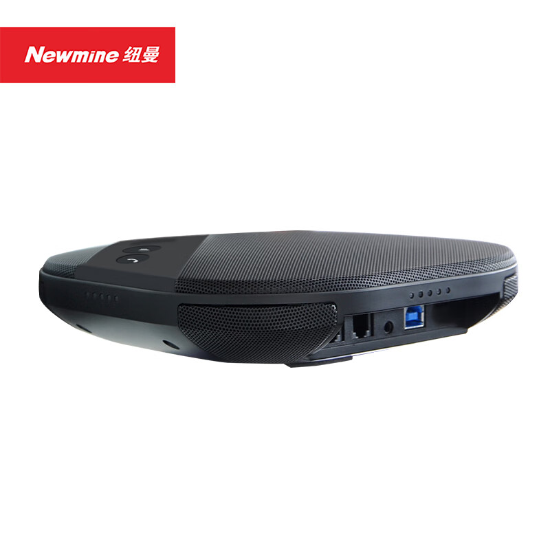 纽曼 全向麦克风 2.4G无线连接 免驱USB连接 企业办公通讯会议麦克风 NM-M05W黑色高清大图