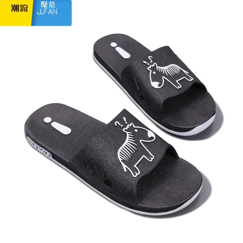 聚范拖鞋男夏家用大码潮男土室内特大码软底一字拖居家夏季塑料凉拖范高清大图