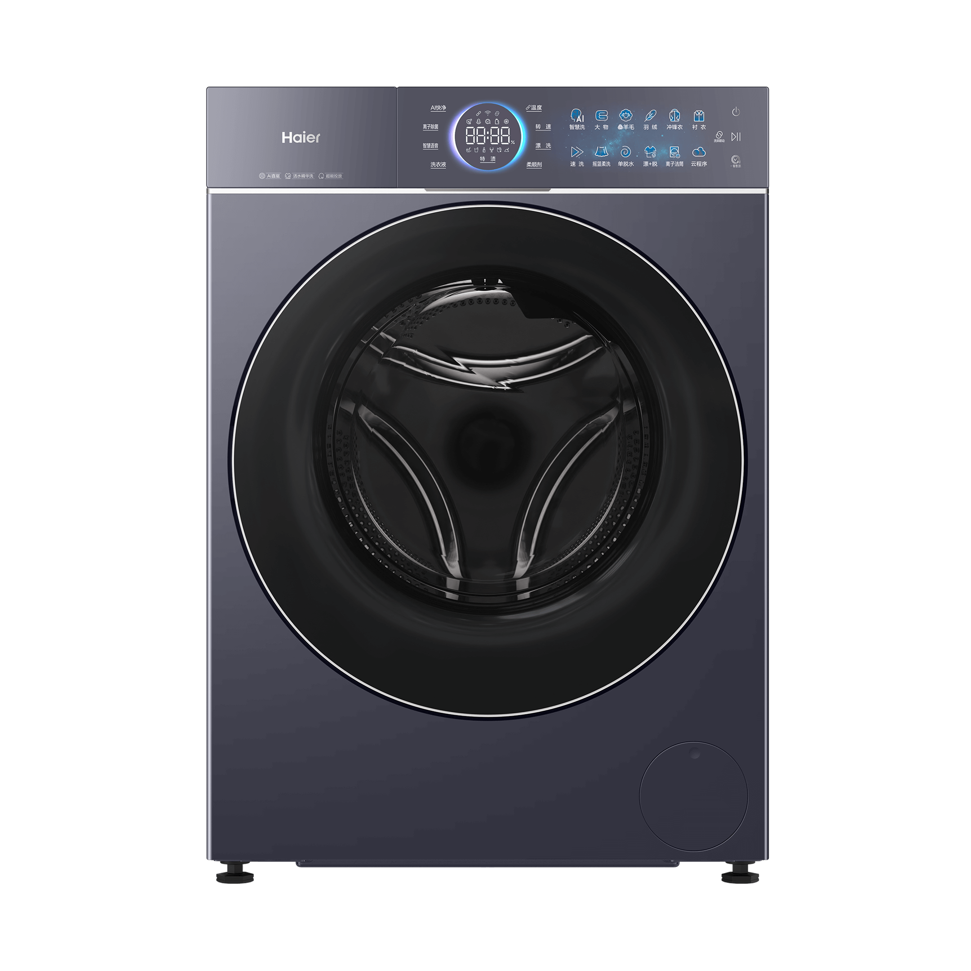 海尔(Haier)洗衣机干衣机GA100-BT78BU1高清大图