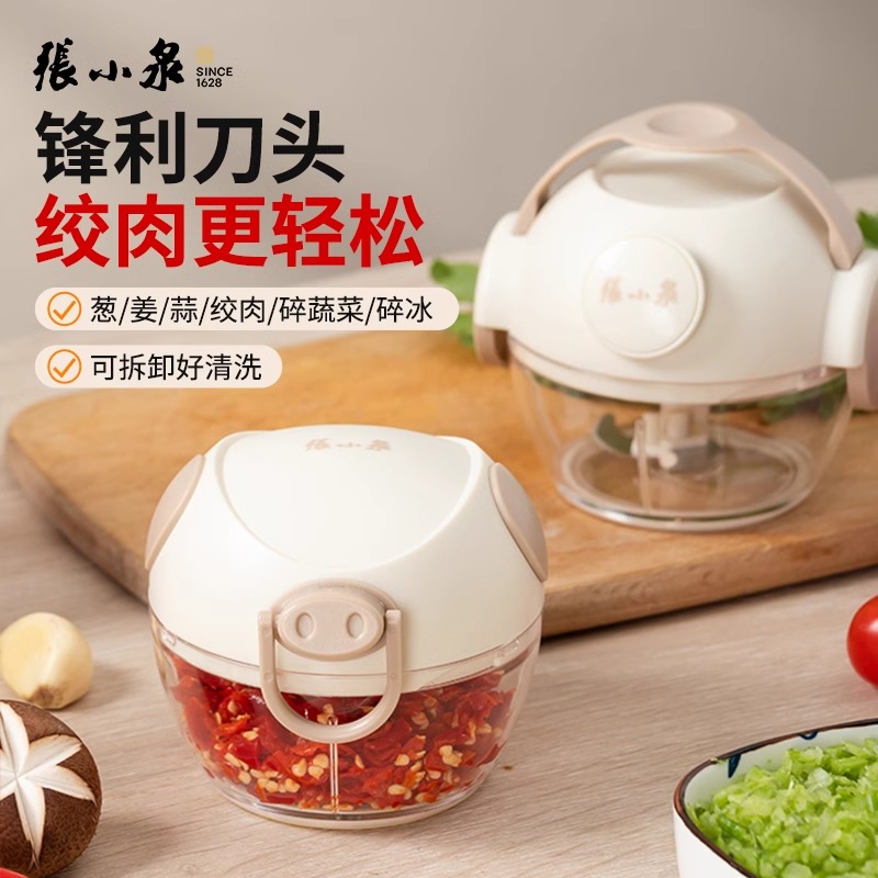 张小泉蒜泥神器手动蒜泥机家用捣蒜蓉打蒜压蒜机拉蒜末大蒜搅8138高清大图