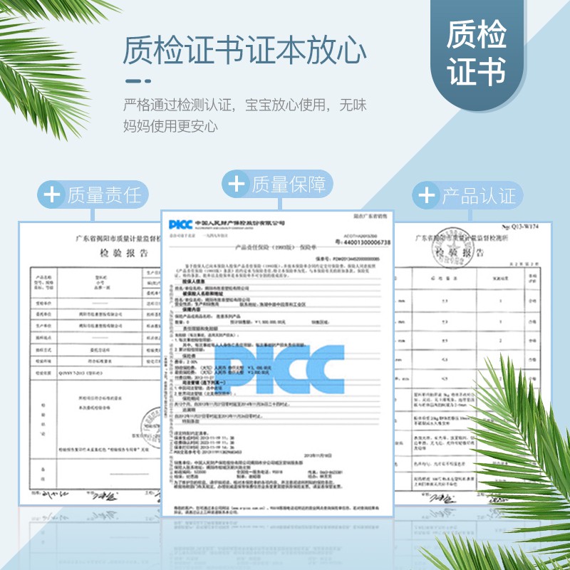 宿舍简易衣橱宝宝衣物整理储物箱抽屉式收纳箱塑料衣柜儿童收纳柜收纳柜 三维工匠高清大图