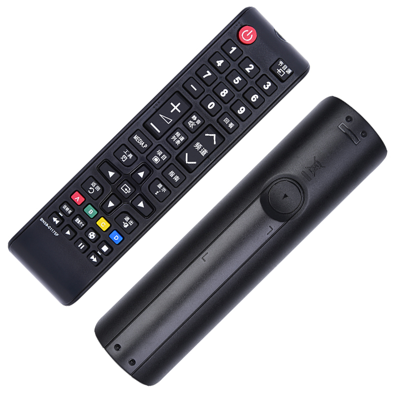适用三星电视遥控器bn59-01175f 通用bn59-01224f 01224d 01224e通用