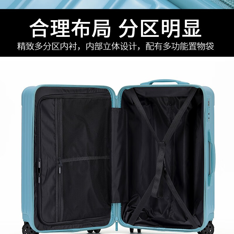 WRC 糖果色亮面时尚旅行箱W-9013 浅黄色 29寸