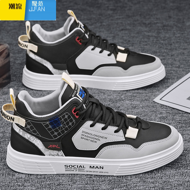 聚范工作男鞋秋季透气潮流百搭休闲运动板鞋中帮上班防水劳保潮鞋高清大图