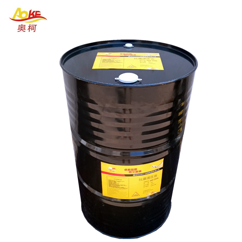 奥柯 抗磨液压油 46#200L 桶高清大图
