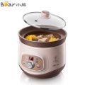 小熊电炖锅紫砂 DDG-D20T5