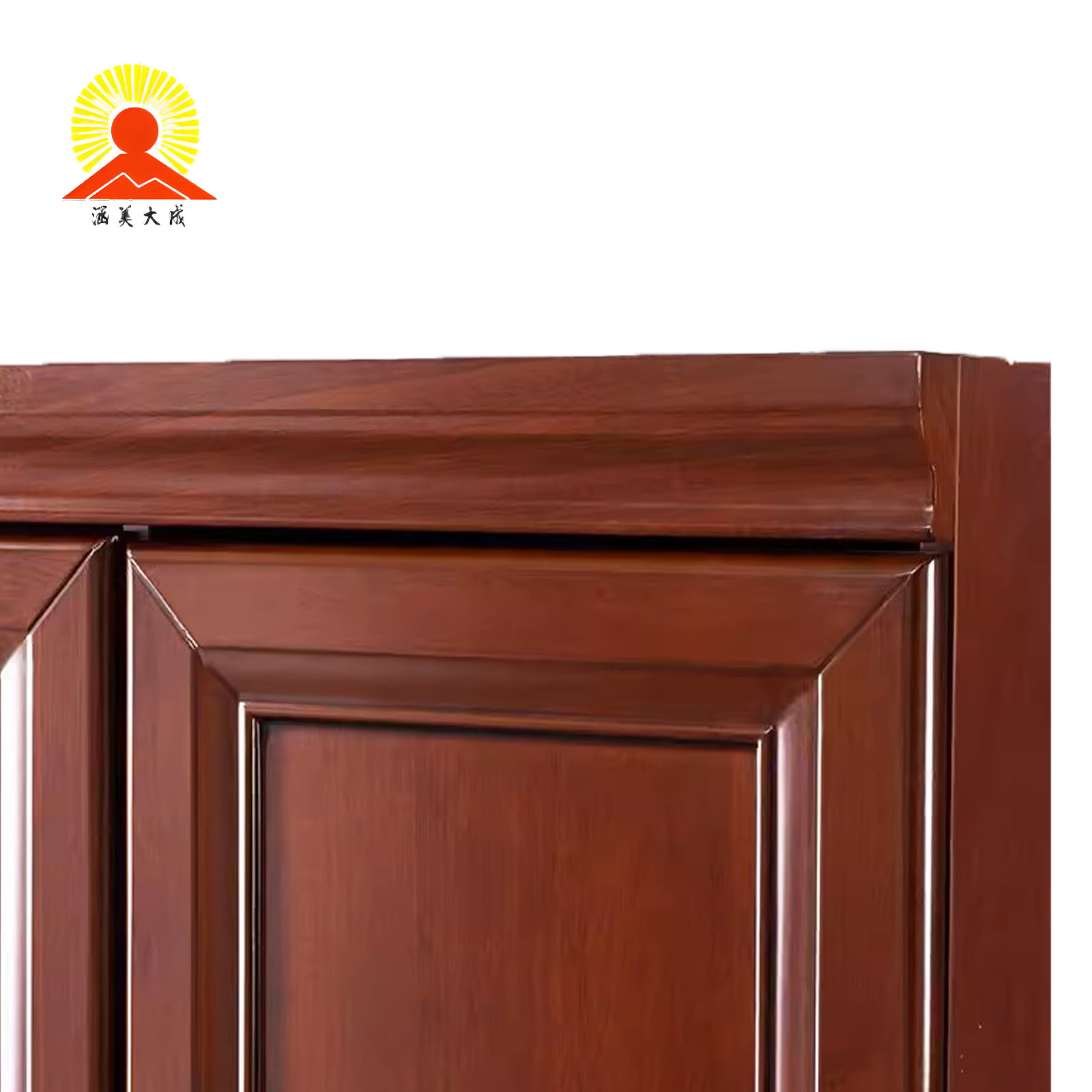 涵美大成 办公文件柜 2000*800*400mm 组高清大图