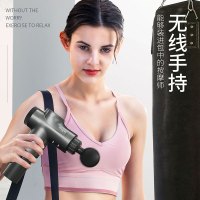 茗振电子MZ-138F充电式设计6档力度多频震动按摩筋膜枪深层肌肉放松健身按摩器