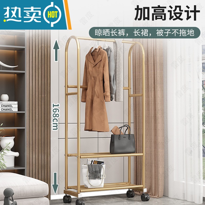 敬平衣帽架简易晾衣杆房间晒衣服架子阳台家用晾衣架落地卧室内挂衣架 150cm-双层款+挂裤杆-酷黑高清大图