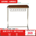 全友家居边几129018 【复古棕】边几 详询客服