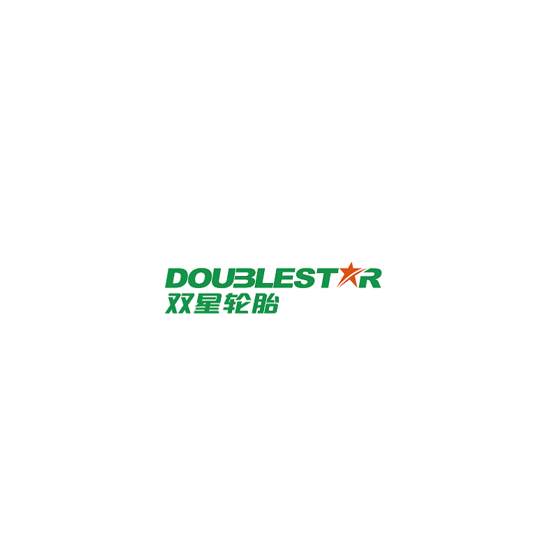 双星中短途轮胎10.00R20-18PR-HR168承载耐磨