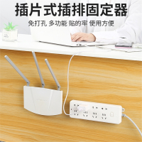 排插固定器法耐壁挂插座插排收纳免打孔拖线板路由器墙上粘贴宿舍