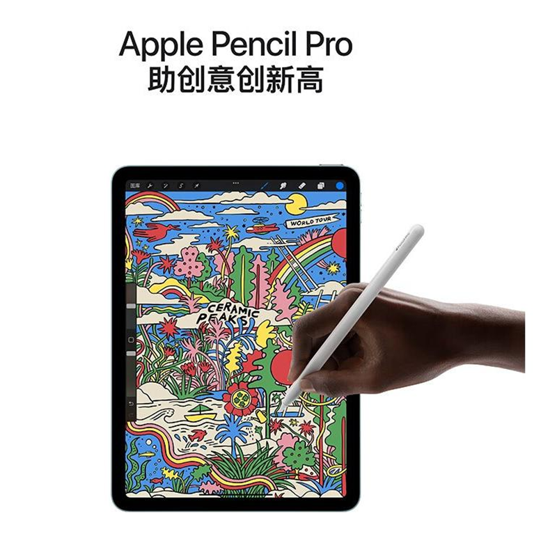 [二手95新]Apple苹果平板 iPad Air 第6代 WIFI版 深空灰 128GB 11英寸屏 2024款 国行高清大图