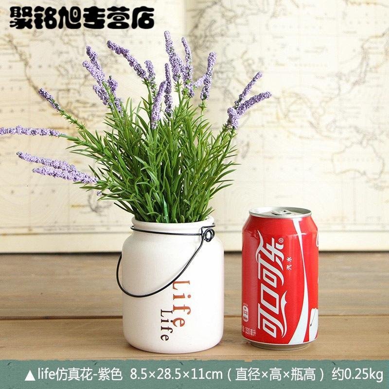 假花 仿真植物 塑料花 仿真花 装饰花 客厅房间装饰品摆设 摆件 花束套装-life-紫色