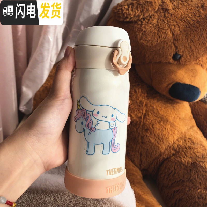 三维工匠theroms保温杯不锈钢办公车载超轻男女魔膳师礼品杯JN502 蓝色350高清大图