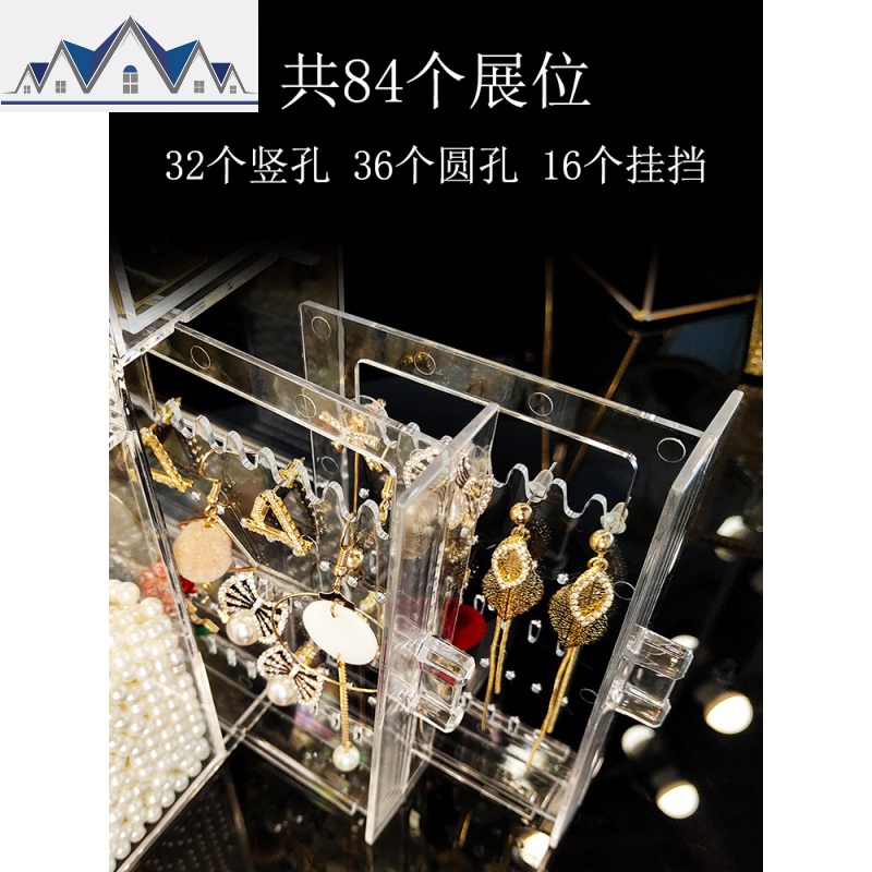 化妆刷桶桌面多功能筒亚克力化妆品棉签收纳盒防尘有盖首饰收纳架 三维工匠高清大图