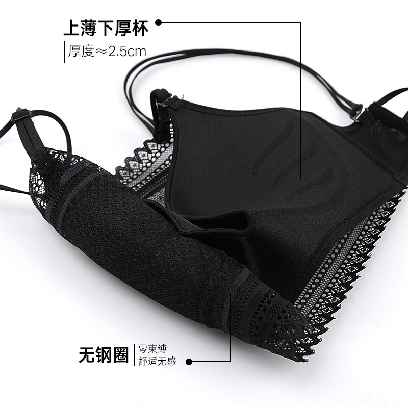 无钢圈内衣拢背蕾丝副胸罩少文胸