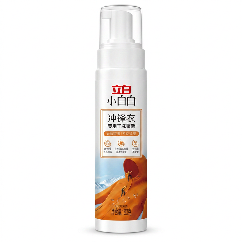 立白 小白白冲锋衣专用干洗慕斯180g