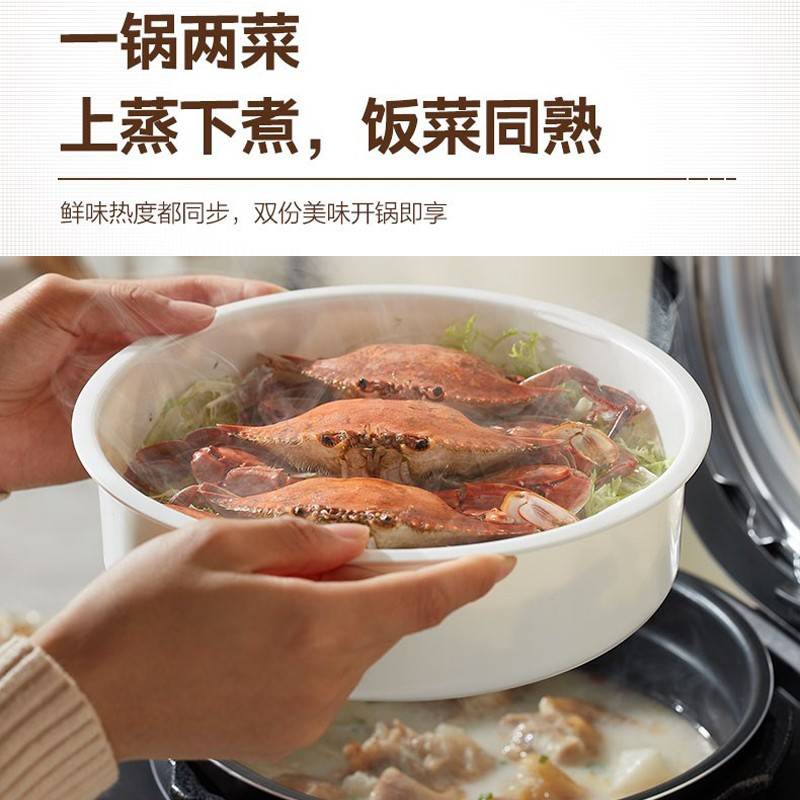 美的(Midea)电压力锅5L高压锅家用高压高温大火速热快煮出鲜多功能电压力煲双胆智能预约云食谱 双胆5L压力锅 [人气