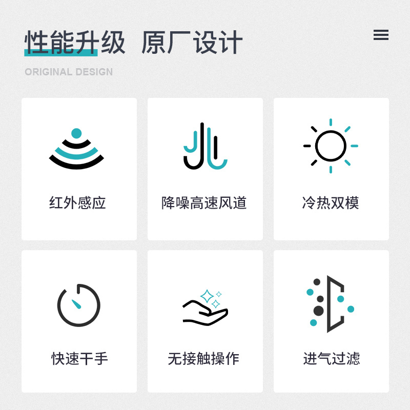 莫顿(MODUN) 2008E 干手 器 金色短款(Z)