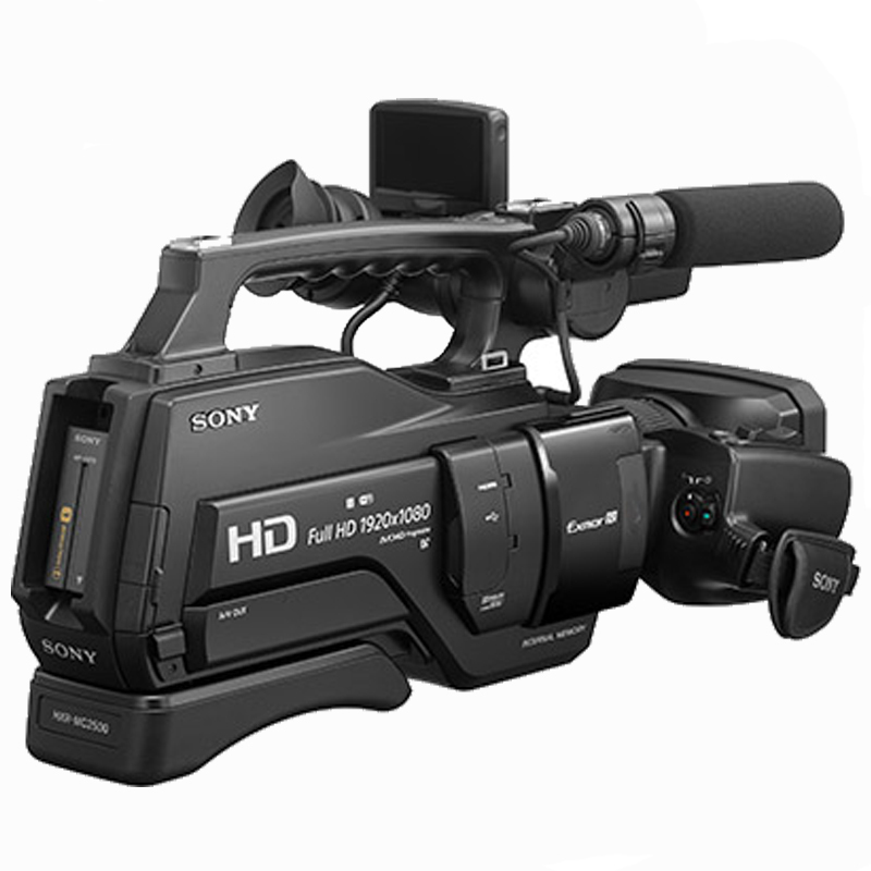 索尼(SONY) HXR-MC2500 肩扛式高清数码摄像机 约659万像素 3英寸屏