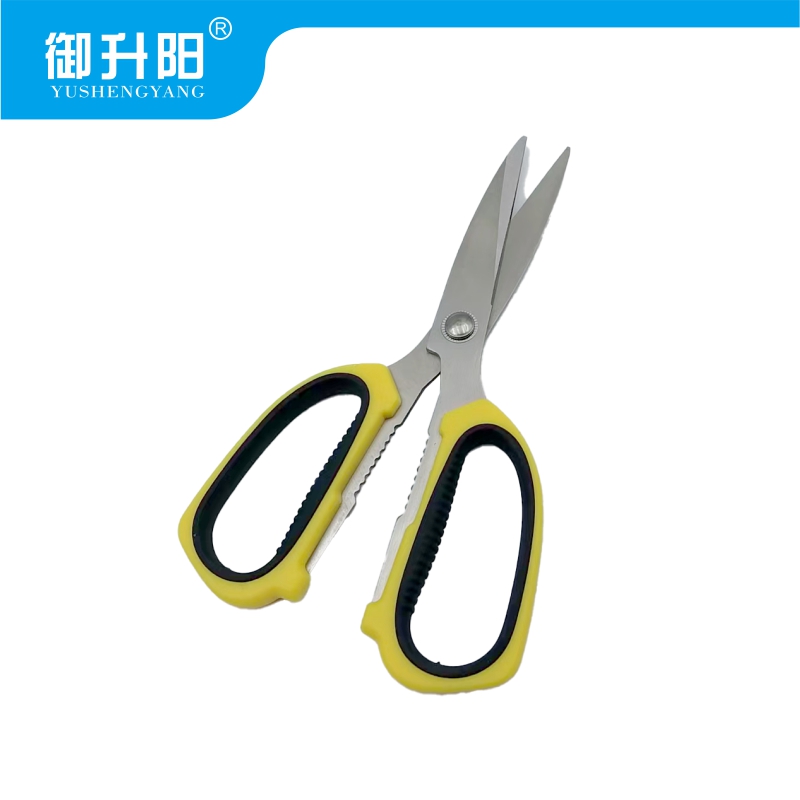 御升阳 剪刀 经济款 把高清大图