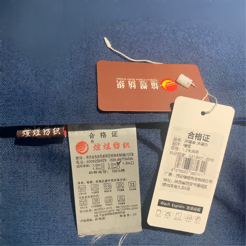 煊煜 床尾巾床旗床尾单 酒店常用 1.2米床用 条高清大图