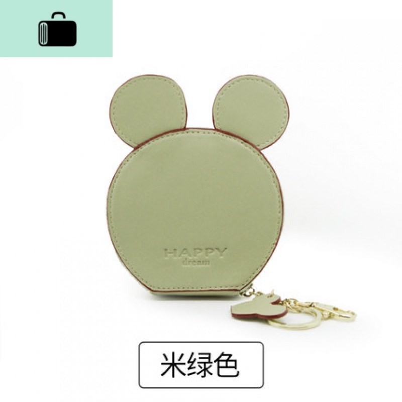 梨花娃娃小零钱包女韩国韩版迷你可爱学生软妹零钱袋卡包硬币包NEWLAKE 米绿色