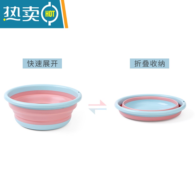 XIANCAI可洗脸盆便携式旅行旅游家用婴儿洗澡盆菜洗衣洗脚压缩盆子高清大图