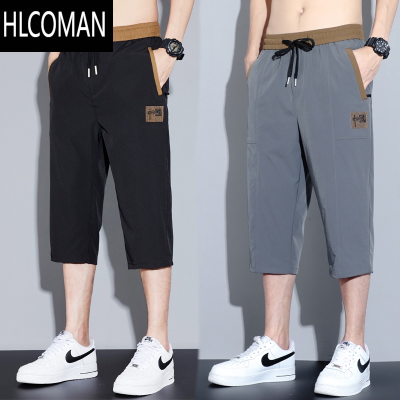 HLCOMAN七分裤男士短裤夏季薄款休闲宽松冰丝运动透气裤 灰色+黑色 3XL建议135-160斤