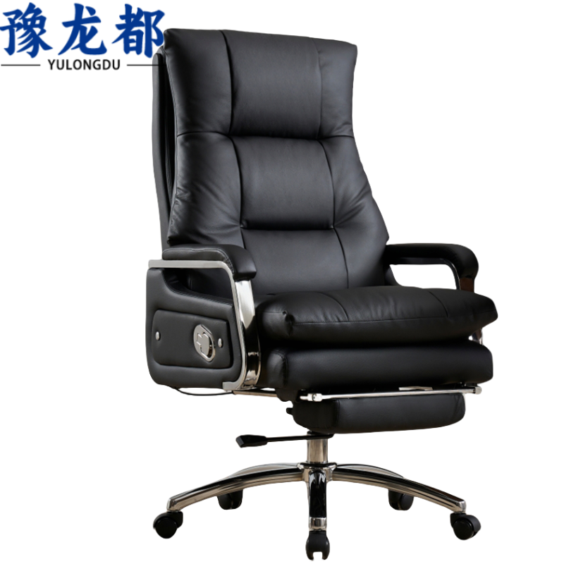 豫龙都 真皮椅 牛皮把高清大图