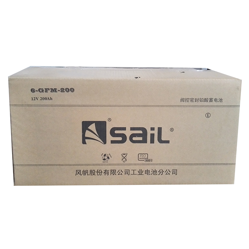 风帆 sail 6-GFM-200铅酸阀控蓄电池12V200AH机房设备不间断电源UPS电瓶
